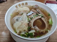-百福麵家(新馬路店)