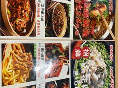 -有红鸡毛店·川菜(抚琴夜市店)