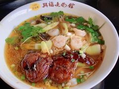 -兴福老面馆(寺路街店)