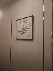 -指典艺术美甲美睫