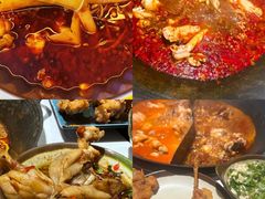 -老天桥蛙炉火锅(姑苏总店)