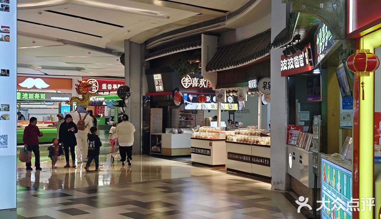 哇，真的不错，竹云茶真不错