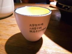 -六月雪干锅(绵阳凯德广场店)