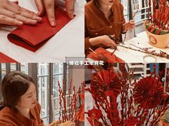 -红星美凯龙北京至尊MALL(东四环中路店)