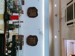 -福禄财东北菜(珠江帝景店)