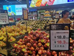 -水果天空(东葛店)
