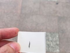 -范记靖远羊羔肉(博物馆店)