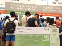-香港会议展览中心演讲厅
