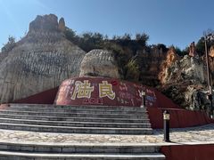 -彩色沙林风景区