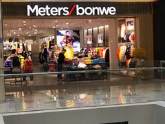 -宽口美蛙鱼头(大唐西市店)