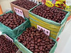 -新疆红山干果市场