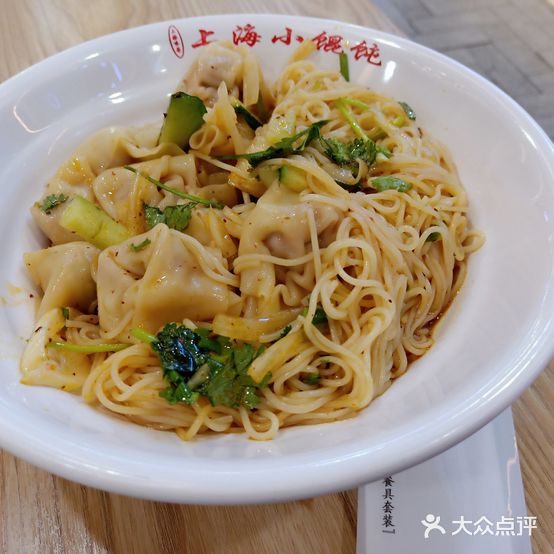 上海小馄饨(新玛特店)