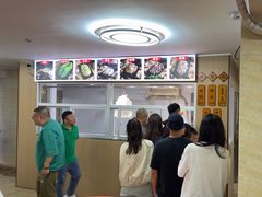 -水东兴记鸭粥店(茂名店)