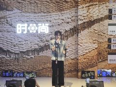 -时尚天河商业广场