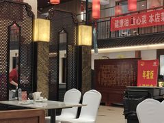 -玉华台饭庄·淮扬菜·烤鸭(望京店)