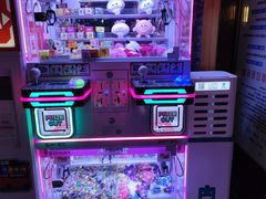 -星河湾温泉洗浴酒店