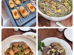 -不倒翁·徽天下名菜楼(马鞍山路店)