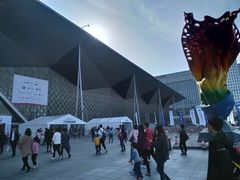 -东浩兰生上海世博展览馆