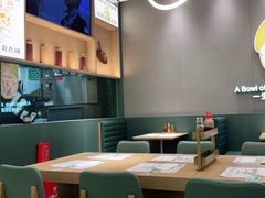 大堂-蔡澜Pho·越南粉餐厅(海上世界店)