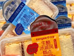 -仟吉KenGee(国贸360店)