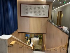 -阿毛饭店首店·宁波老字号(文化广场店)