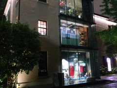 -徐家汇源景区-衡山坊