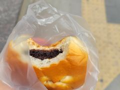 -烘焙町面包店(西四店)