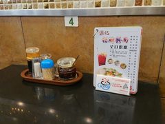-源记茶餐厅(凤凰店)