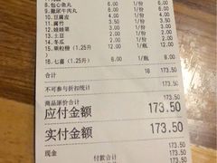 -傣妹火锅(徐泾店)