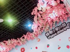 -蜡笔小新の茶 CRAYON SHINCHAN(旗舰店)