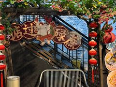 -龙桥私厨·姜花菊花过桥鱼·顺德菜(容桂店)