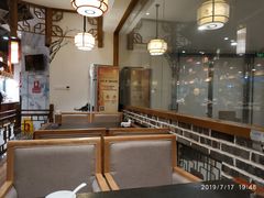 大堂-万重锦·人文川菜馆(骡马市店)