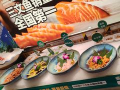 -亚马逊海鲜自助(梅溪湖步步高店)