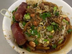 -宋记海南粉传承老店(人民西路店)