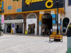 -重庆熙街