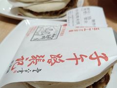 -子午路张记肉夹馍(兵马俑店)