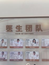 -至简医疗美容·医生集团