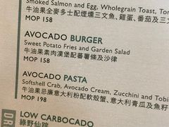 -大堂酒廊(澳门文华东方酒店)