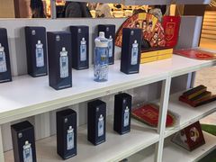-和平大悦城