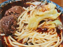 -蒋六十八梯眼镜面(狮子坪店)