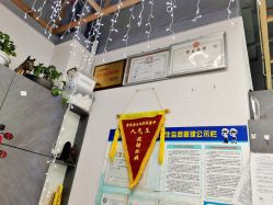 -吉米护肤造型