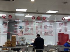 -常州糕团店(北大街新世纪商城店)