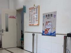 -派美特宠物医院·核磁CT·骨科肿瘤·疑难转诊(沈农禾丰店)