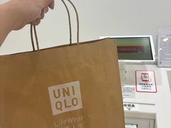 -优衣库(长沙银盆岭万达广场店)