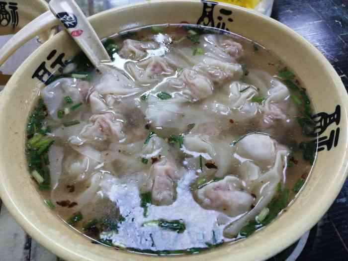 林记老上海馄饨铺(会展城店)-"味道还不错 [服务铃]服务:上菜很慢.