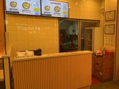 -尊宝比萨(西丽店)