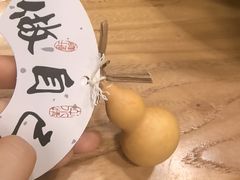 -九忠祥小笼馆(保利时光里店)
