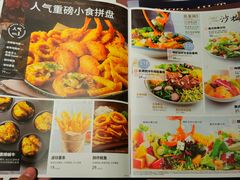-必胜客(车陂店)