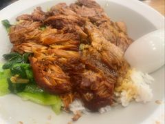 -陆长玖古法猪脚饭(玄风桥店)