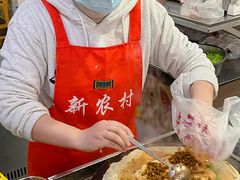 -新农村煎饼果子(香港花园店)